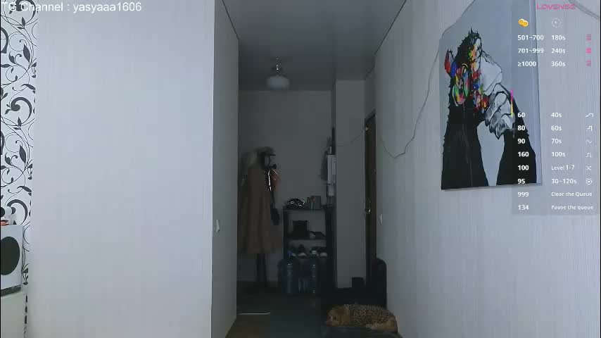 yasyaaa Приват Записи 2025-12-09