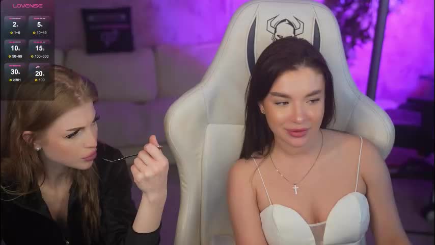 bright_diamonds_054 Приват Записи 2025-11-17