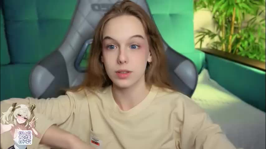 kebesheska Приват Записи 2025-11-15