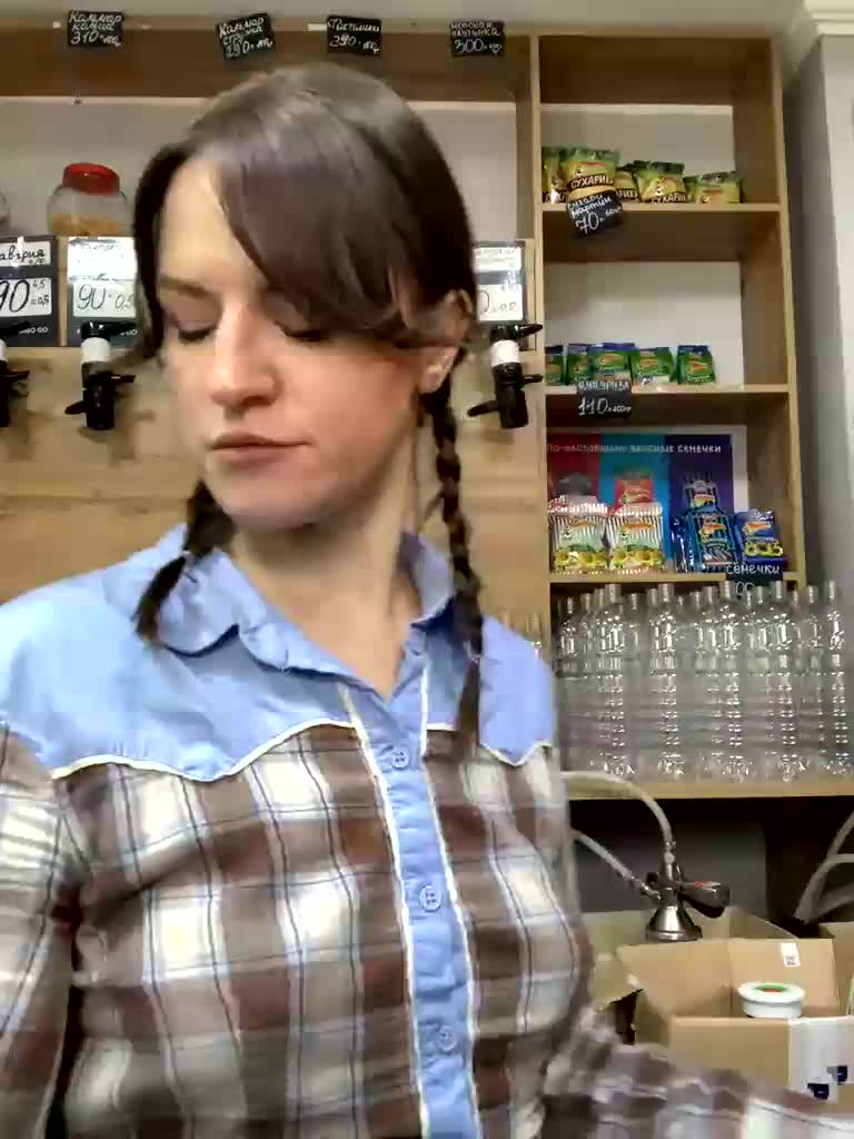 Yummypopka Приват Записи 2026-01-08