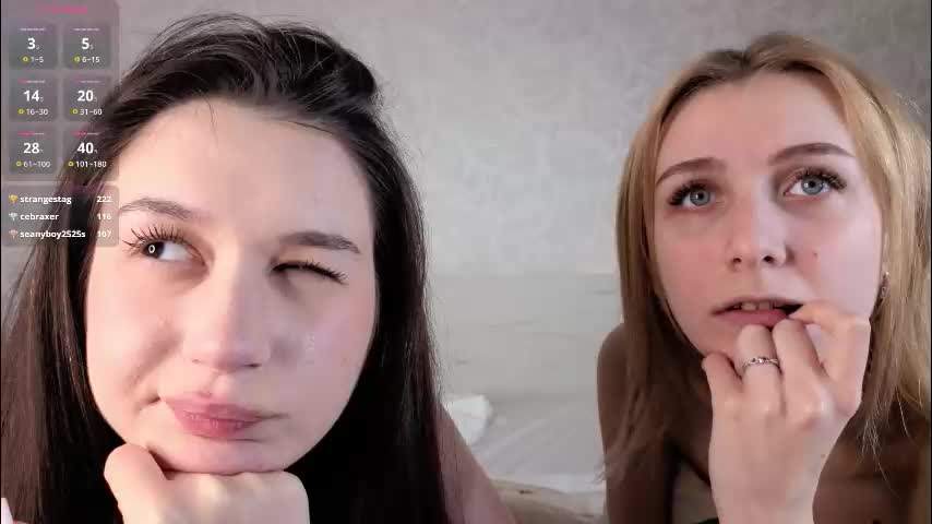 garden_flower Приват Записи 2026-01-08