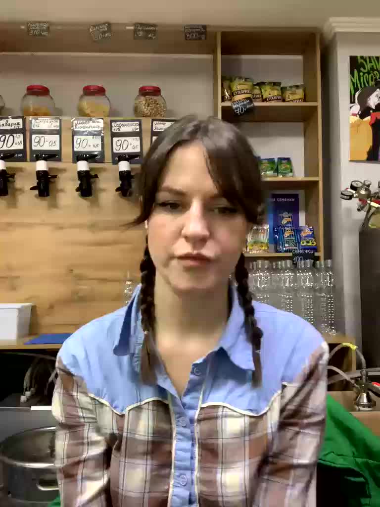 Yummypopka Приват Записи 2026-01-08