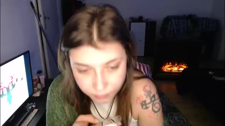 aliens4twenty Приват Записи 2026-01-08