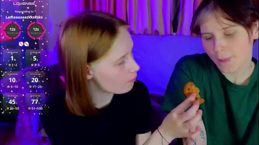 babees_eva Приват Записи 2025-11-17