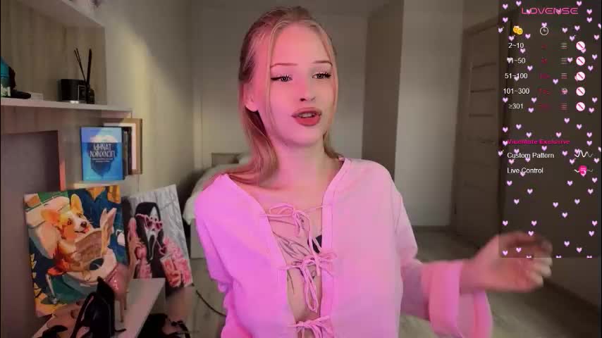 sweetielis Приват Записи 2025-11-16