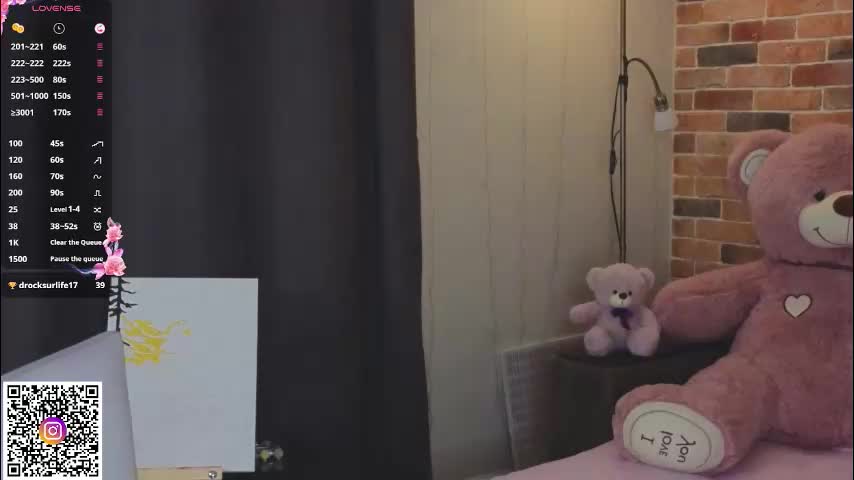 softiedream Приват Записи 2025-11-10