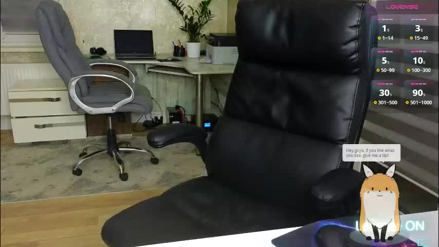 karinadeniss Приват Записи 2025-12-11