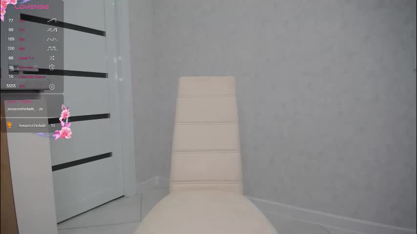 arinamir Приват Записи 2025-12-10