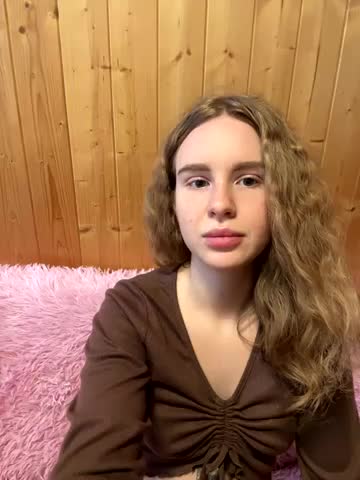 nemesidaM Приват Записи 2025-12-16