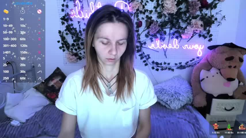 Bell_a_mi_ Приват Записи 2025-12-16