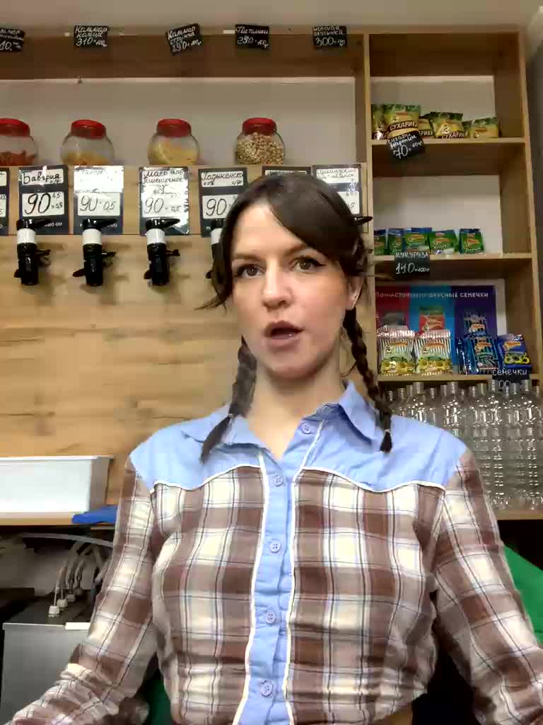 Yummypopka Приват Записи 2026-01-08