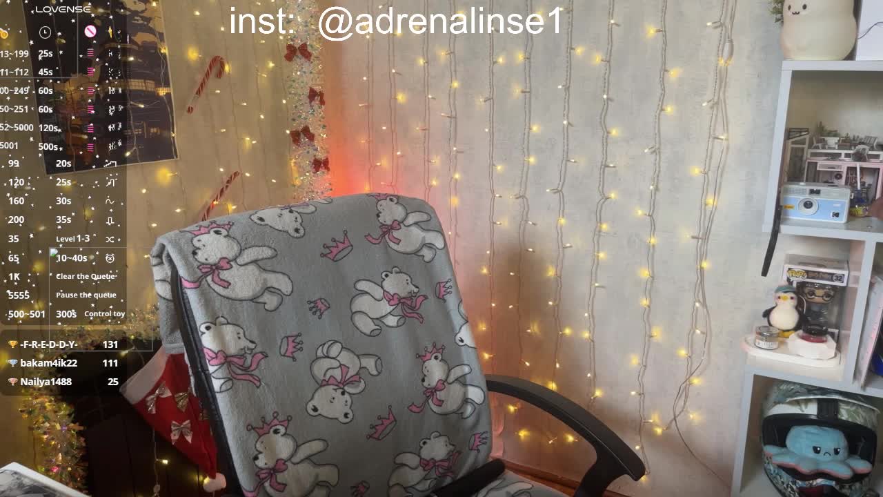 Kushina Приват Записи 2026-01-08