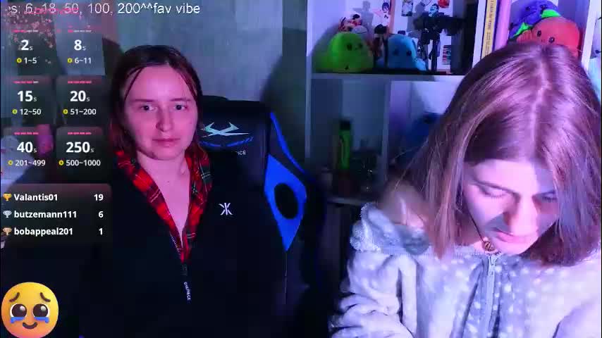 yourwishnes Приват Записи 2025-11-16