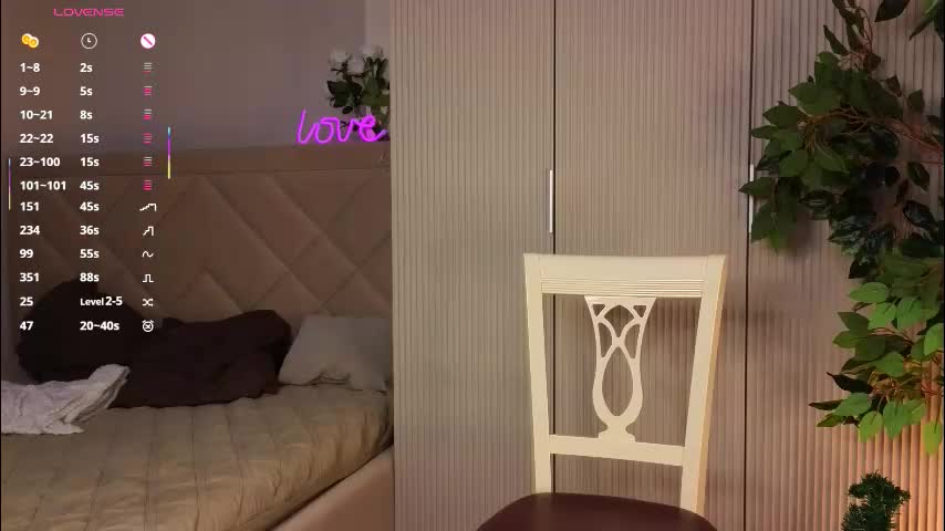 althenabrach Приват Записи 2026-01-08