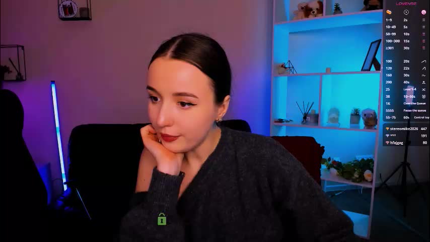 lissa_night Приват Записи 2025-11-14