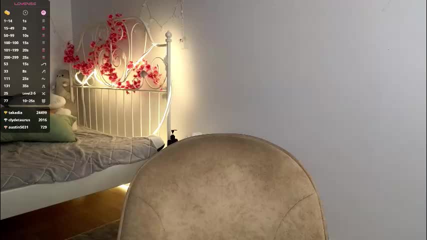 liaglamour Приват Записи 2026-01-08