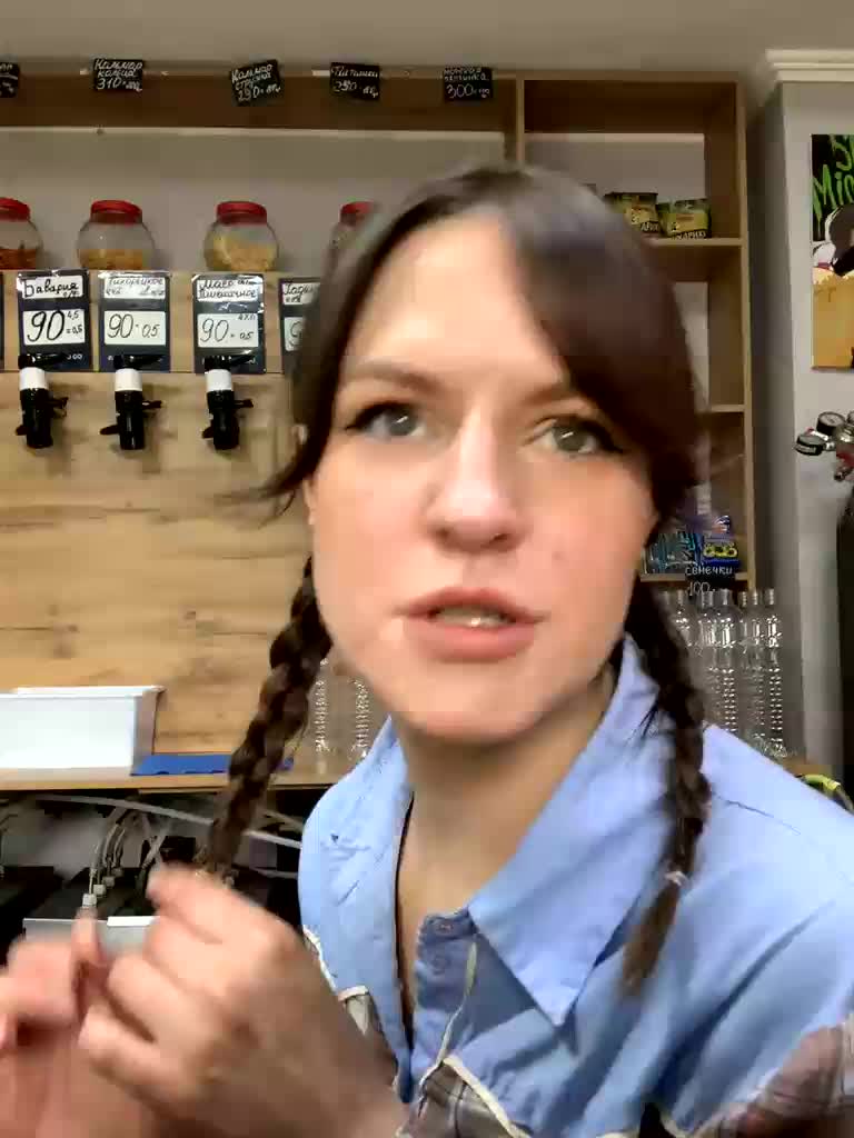 Yummypopka Приват Записи 2026-01-08