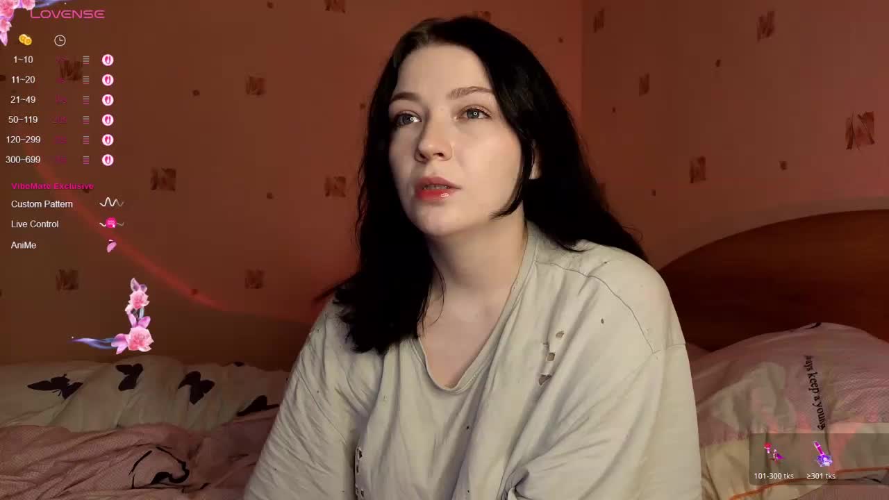 Lirras Приват Записи 2026-01-08