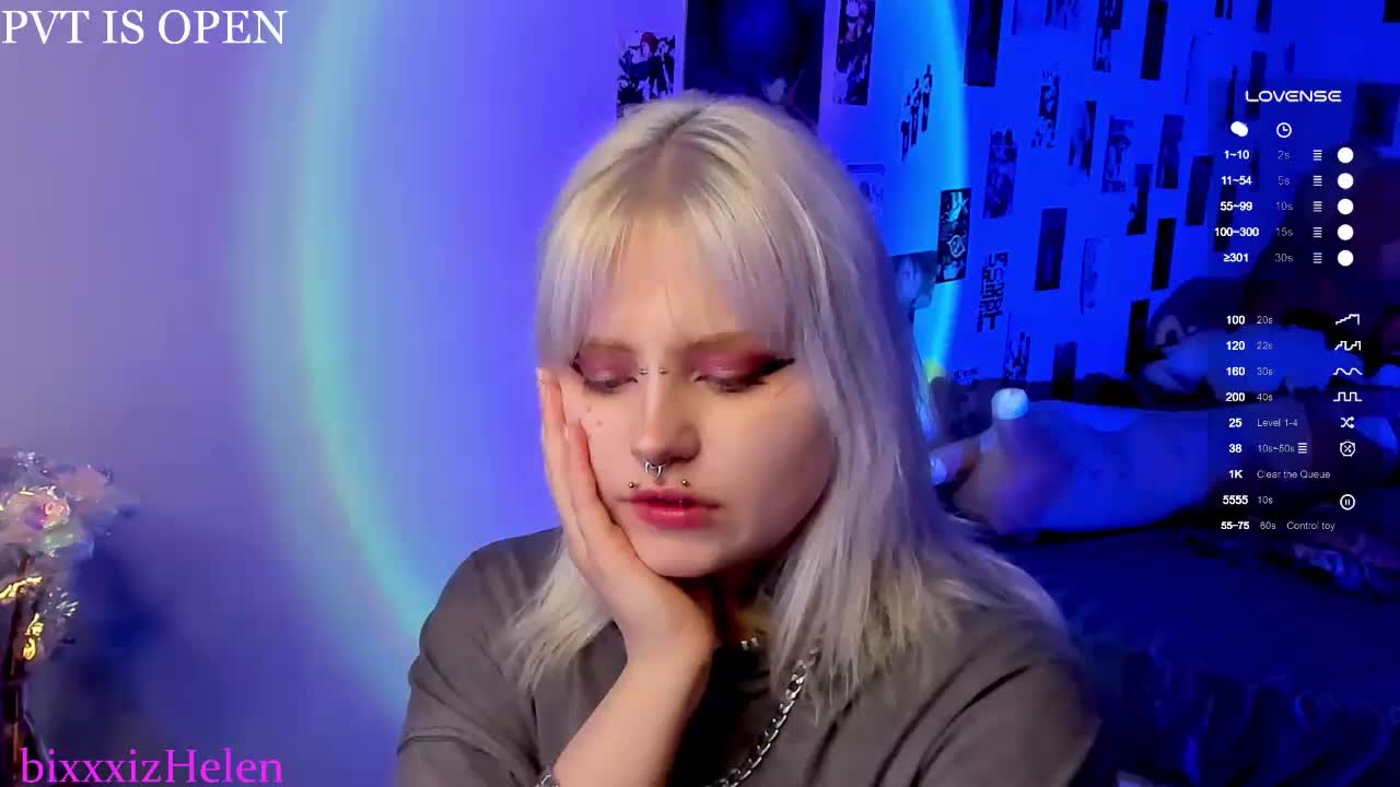 bixxxiz Приват Записи 2026-01-08