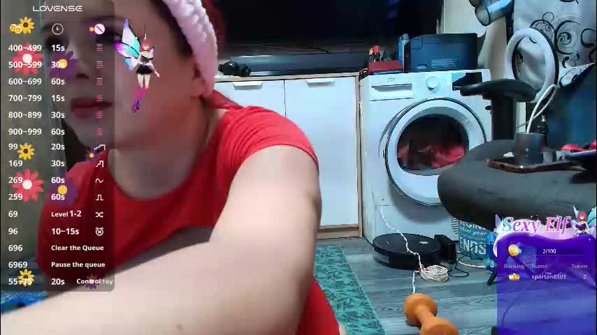 hotvany Приват Записи 2026-01-08