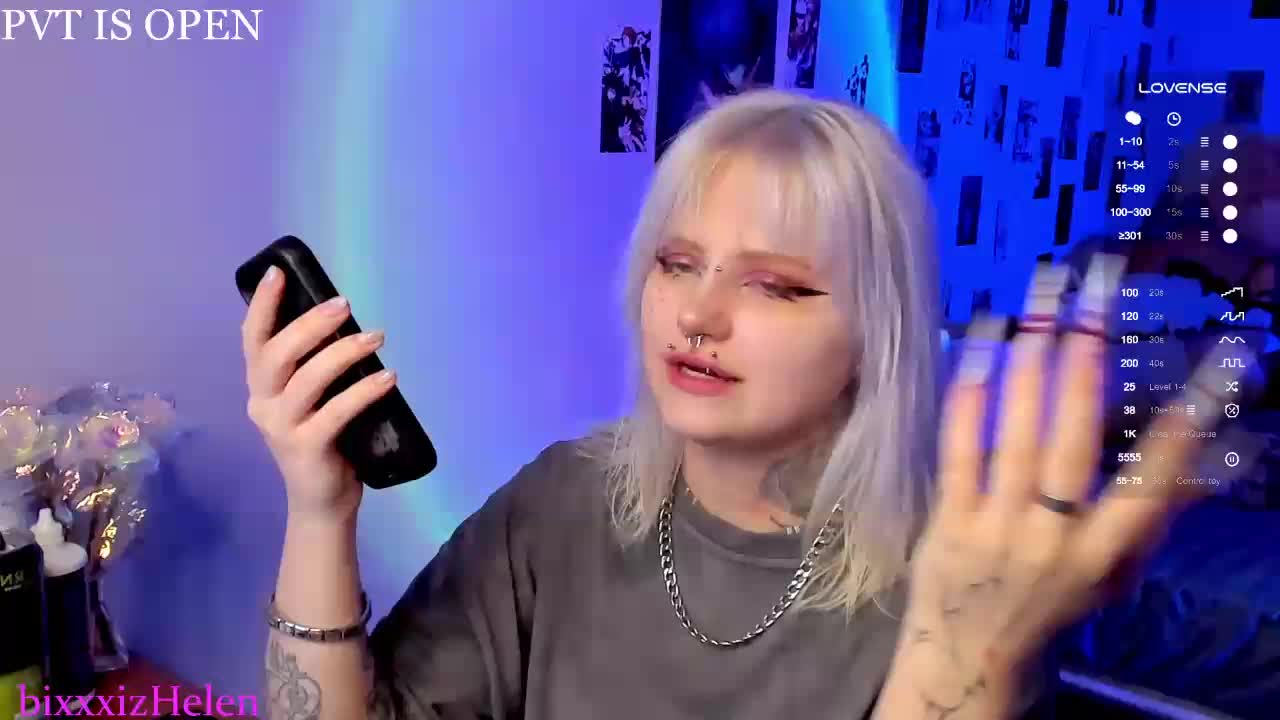 bixxxiz Приват Записи 2026-01-08