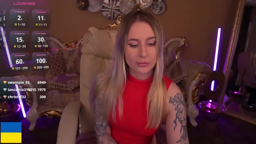 ArolinaNight Приват Записи 2025-12-12