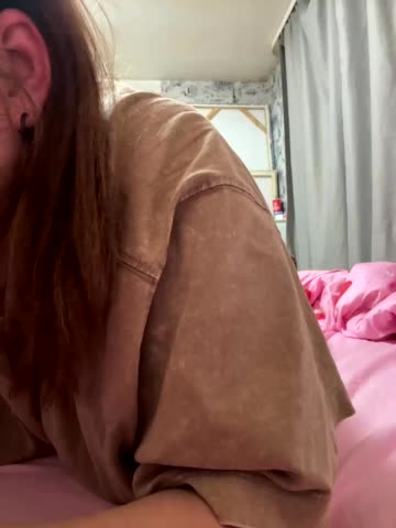 EclipseCharm Приват Записи 2026-01-08