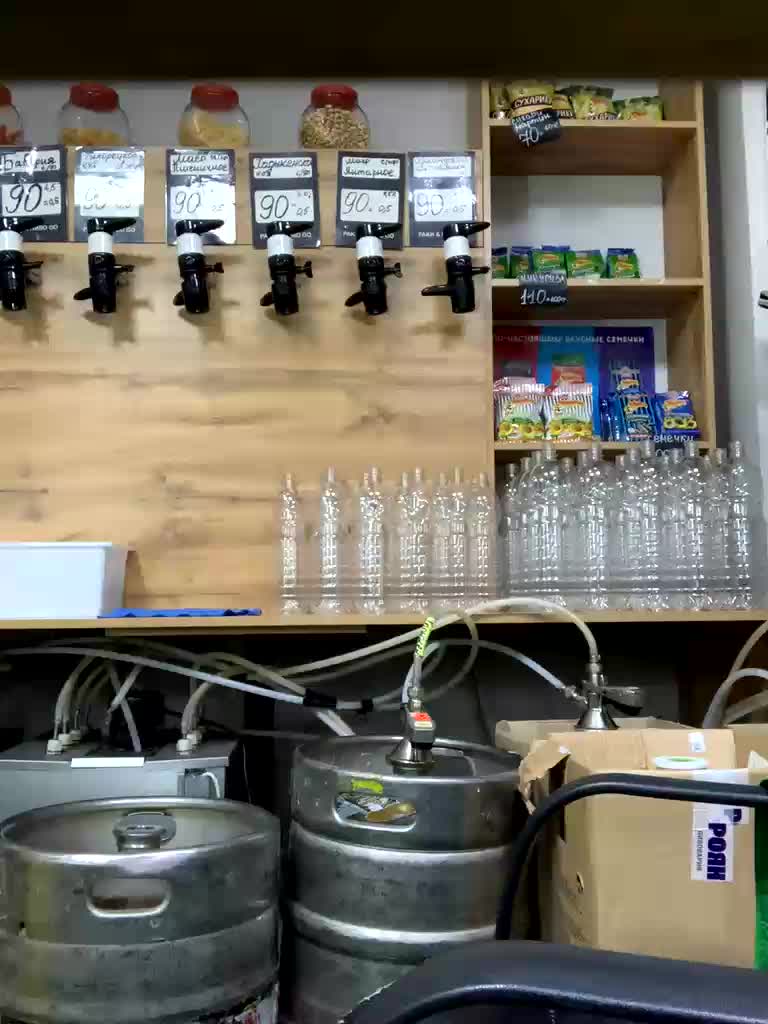 Yummypopka Приват Записи 2026-01-08