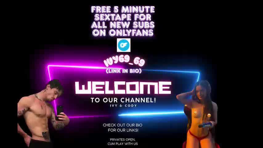 ivy69_9 Приват Записи 2025-11-17