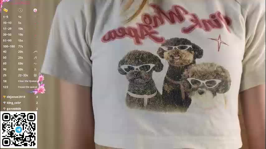 cherrymira Приват Записи 2025-11-13