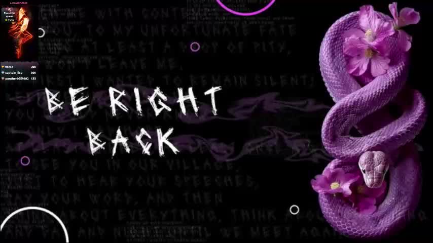 anabel2054 Приват Записи 2025-11-18