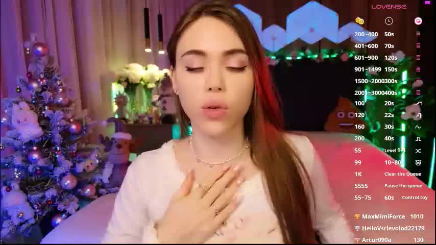 lucifiella Приват Записи 2025-12-17