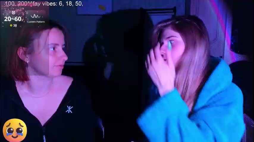 yourwishnes Приват Записи 2025-11-18