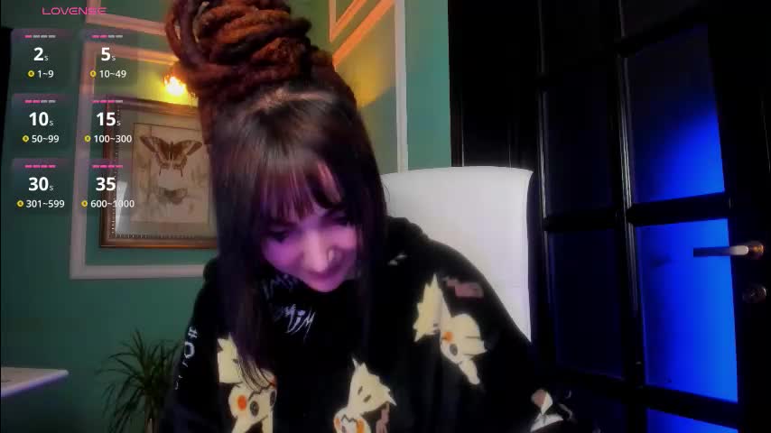 1munique Приват Записи 2025-12-11