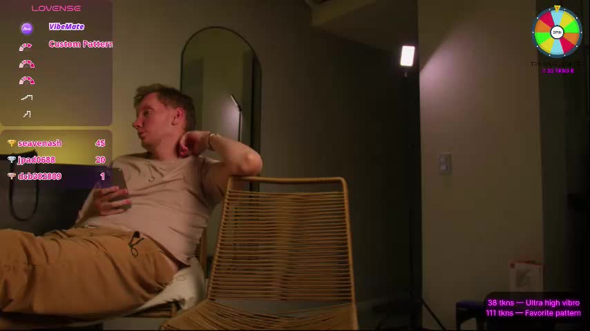 vundersex Приват Записи 2025-11-16