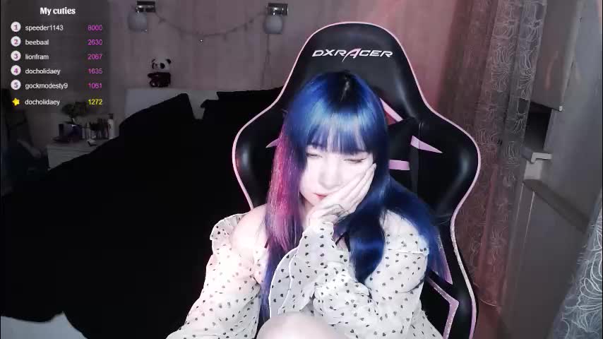 akirahartyx Приват Записи 2025-11-17