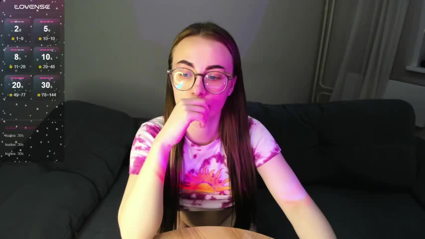 MewStella Приват Записи 2025-11-16