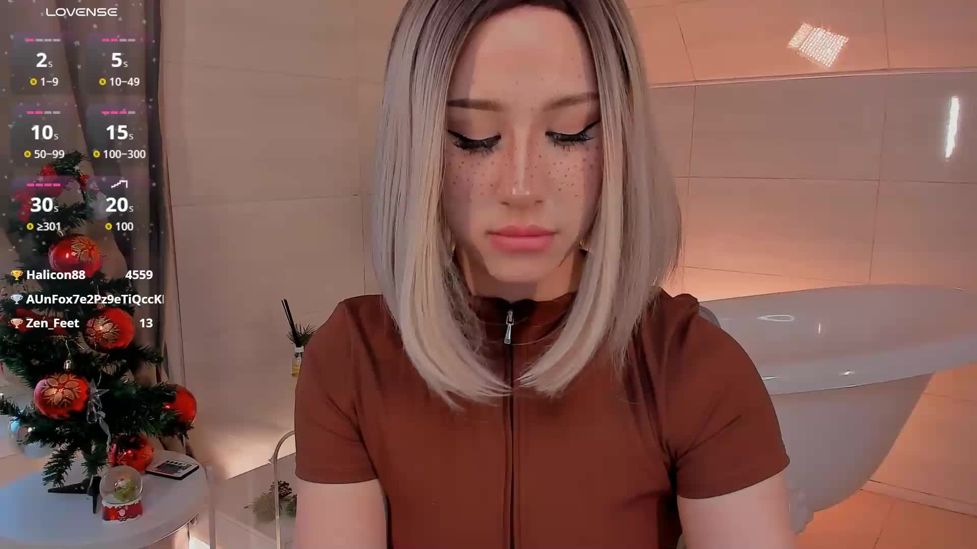 Necucubi Приват Записи 2025-12-19