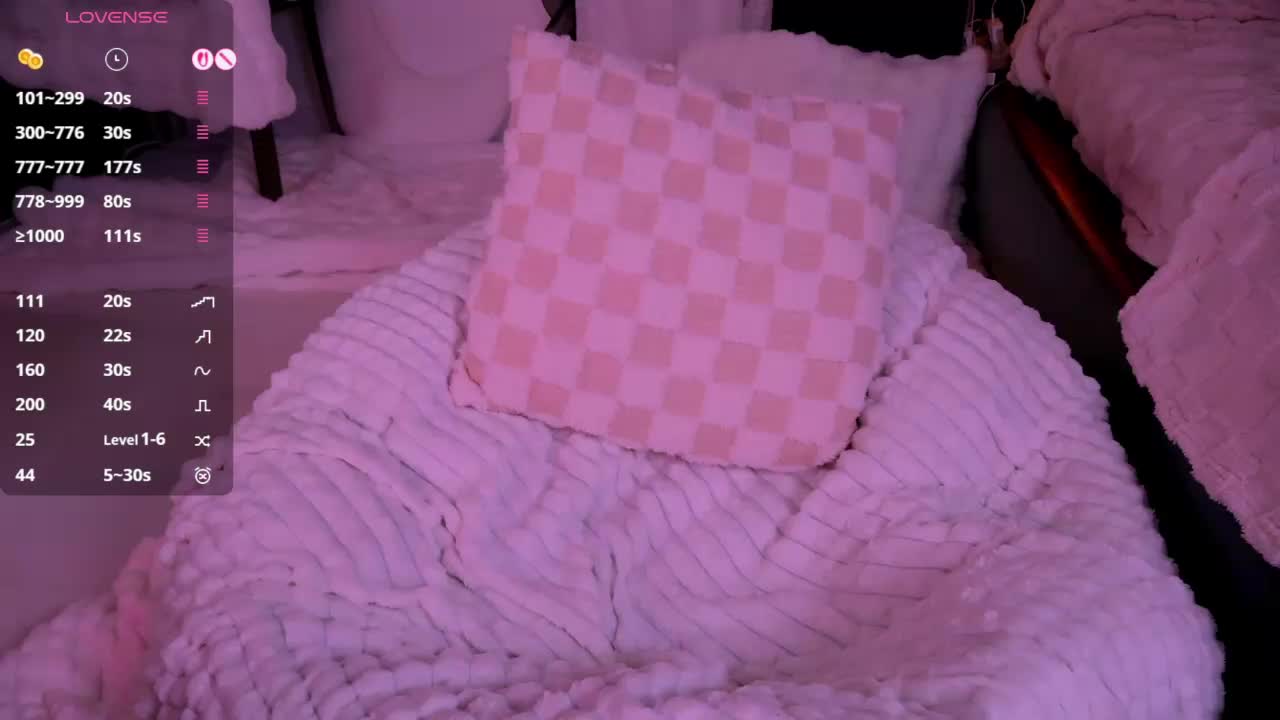 Leinbone Приват Записи 2025-12-19