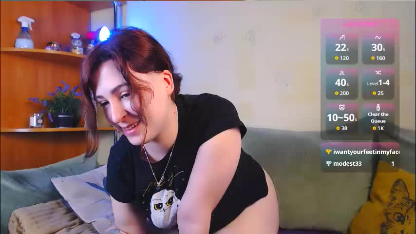 car0line1995 Приват Записи 2025-12-12