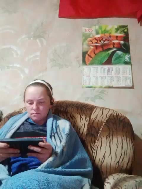 Calibriya Приват Записи 2026-01-09