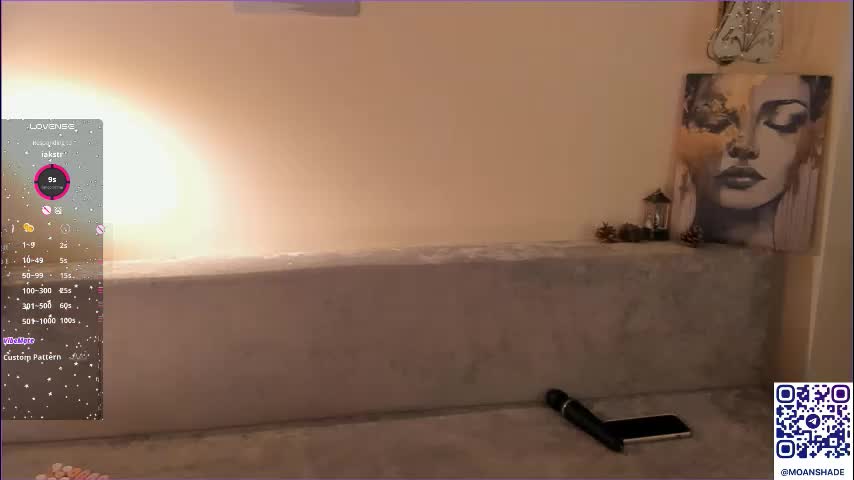 moanshade Приват Записи 2026-01-09