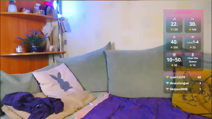 car0line1995 Приват Записи 2025-11-18