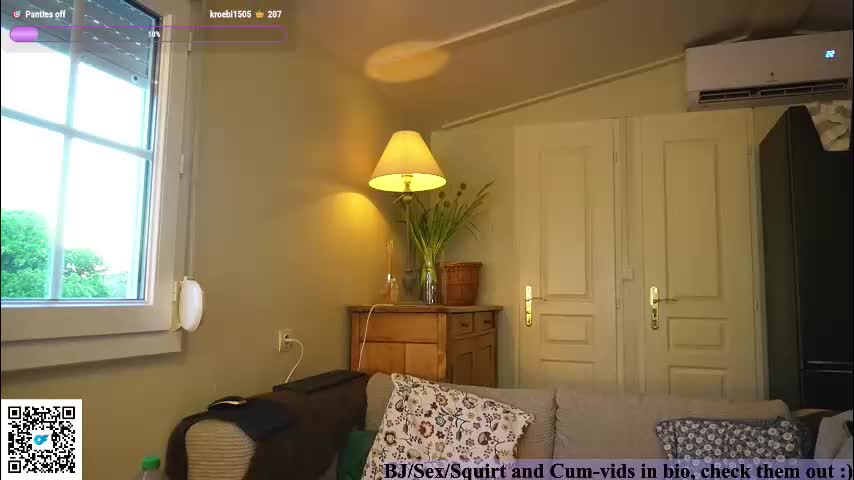 joannadea Приват Записи 2025-11-17