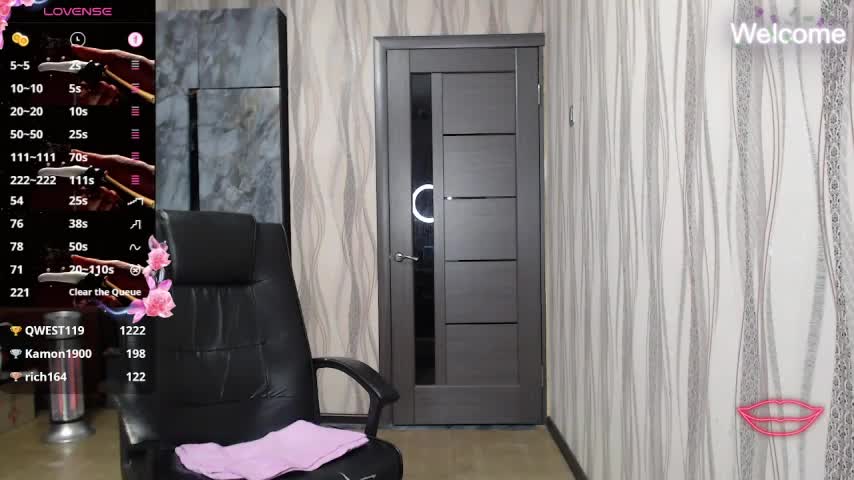 Yevgeshka-Milashka Приват Записи 2025-11-16