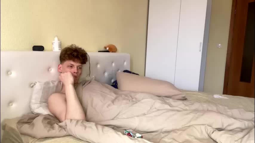 shyredstar Приват Записи 2025-12-12