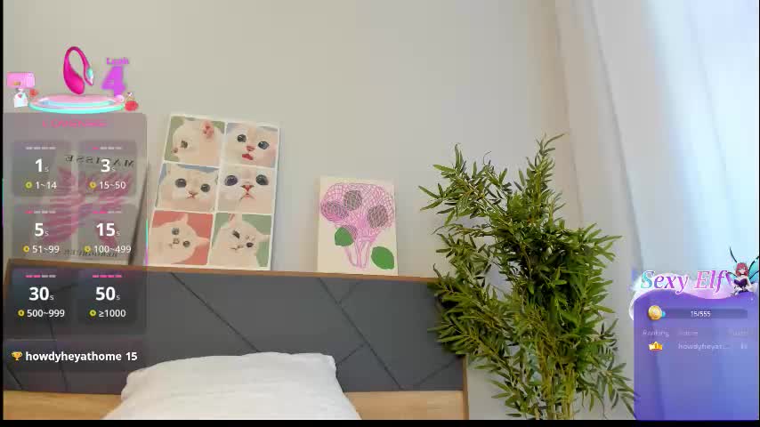 extra_wet_dry Приват Записи 2025-12-19