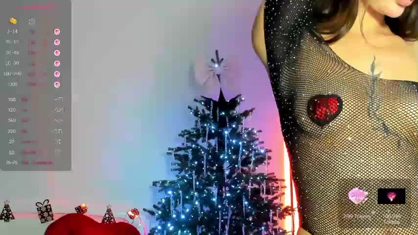 AndreaBlossom Приват Записи 2026-01-09