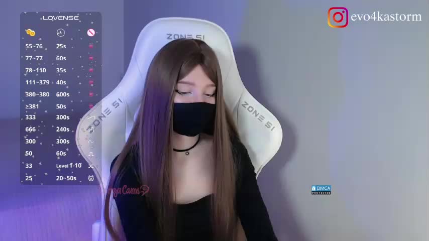 Evo4kaStorm Приват Записи 2026-01-09