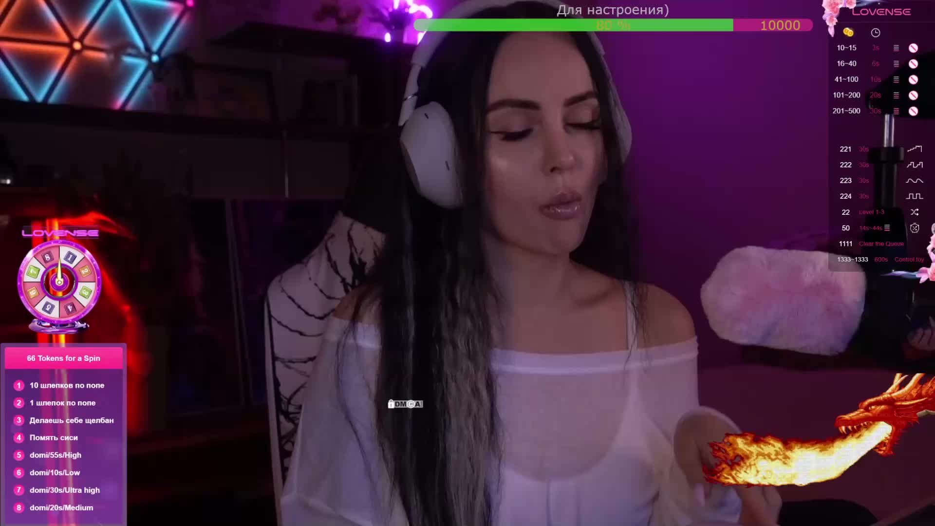 AmaReda Приват Записи 2026-01-09